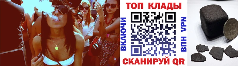 Сколько стоит Нововоронеж Конопля АМФ ГАШИШ МЕФ