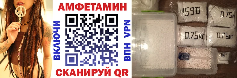 наркота  Нововоронеж  АМФЕТАМИН 98% 
