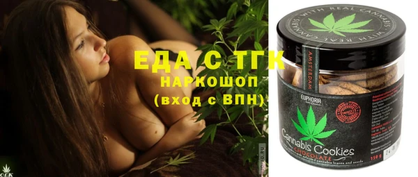 2c-b Алексеевка