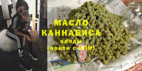 2c-b Алексеевка