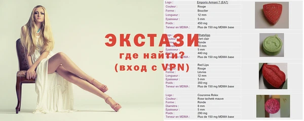 2c-b Алексеевка