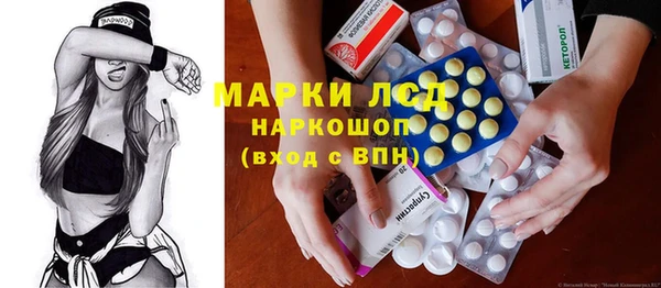 2c-b Алексеевка