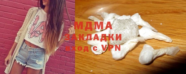 2c-b Алексеевка