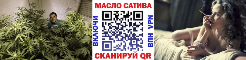 блэк спрут сайт  Нововоронеж  ТГК концентрат 
