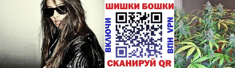 купить  сайты  Нововоронеж  ОМГ ОМГ как войти  Марихуана марихуана 